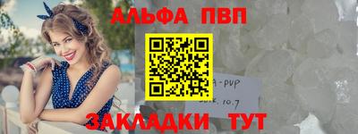 скорость mdpv Кандалакша