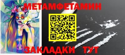 скорость mdpv Кандалакша