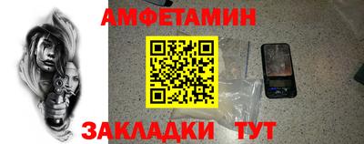 скорость mdpv Кандалакша