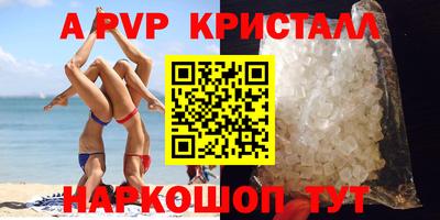 PSILOCYBIN Камышлов
