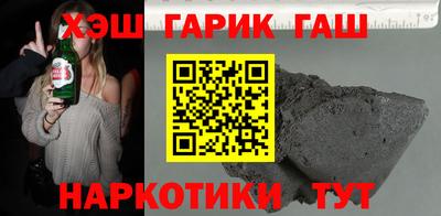 PSILOCYBIN Камышлов