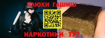 PSILOCYBIN Камышлов