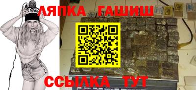 скорость mdpv Кандалакша