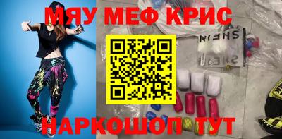 скорость mdpv Кандалакша