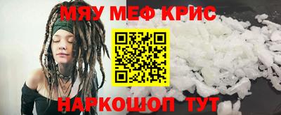 PSILOCYBIN Камышлов