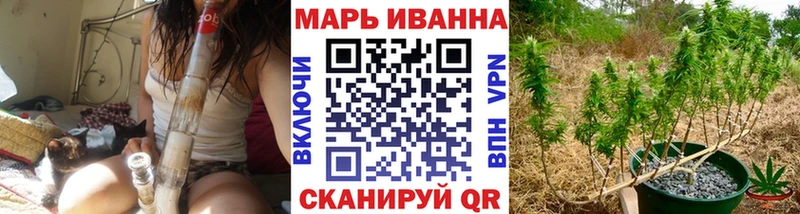 Канабис OG Kush  купить закладку  Краснознаменск 